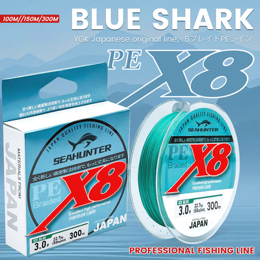 SeaHunter Blue Shark PE X8 Japanese Braided Fishing Line  Smooth Long Cast 1PC