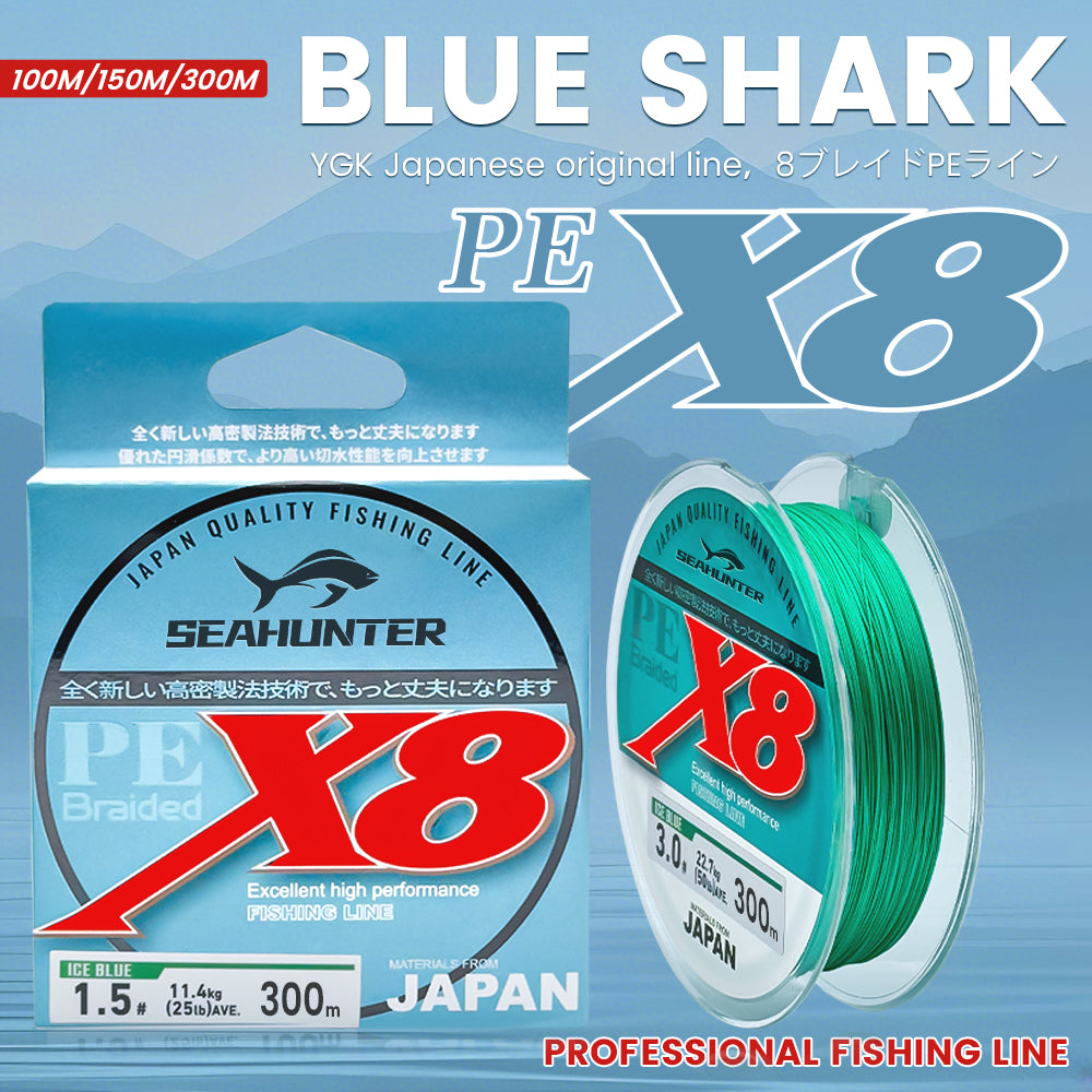 SeaHunter Blue Shark PE X8 Japanese Braided Fishing Line  Smooth Long Cast 1PC
