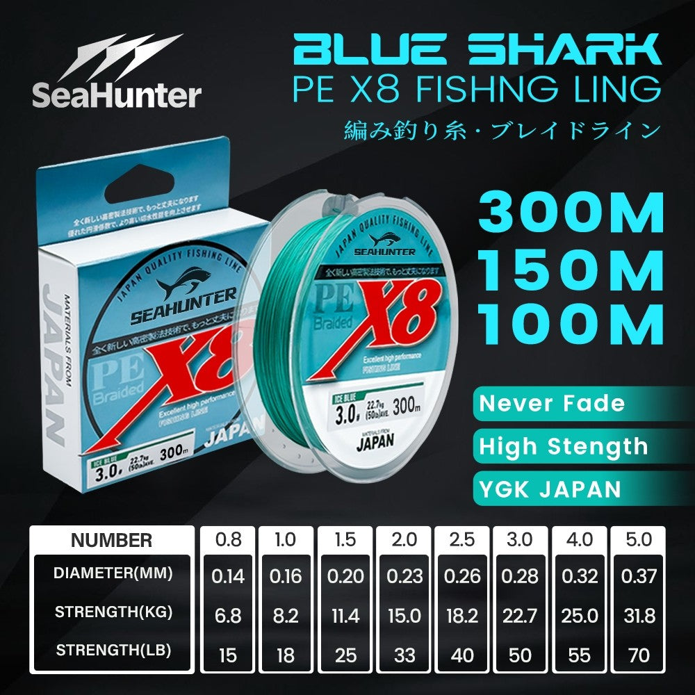[OFFICIAL] SeaHunter Blue Shark 150M Pe X8 Senar Pancing, Garis biru tahan warna Jepang, Kekuatan tarik yang kuat, tidak mudah putus