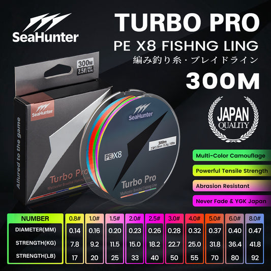 SeaHunter Turbo Pro 300M PE X8 Braided Fishing Line Multicolor Saltwater Freshwater Japan Quality 1PC