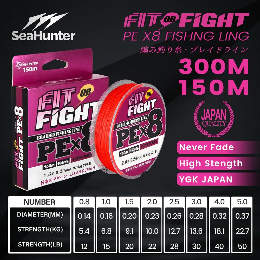 SeaHunter Fit or Fight PE X8 150M 300M Japanese Braided Fishing Line Saltwater 1PC