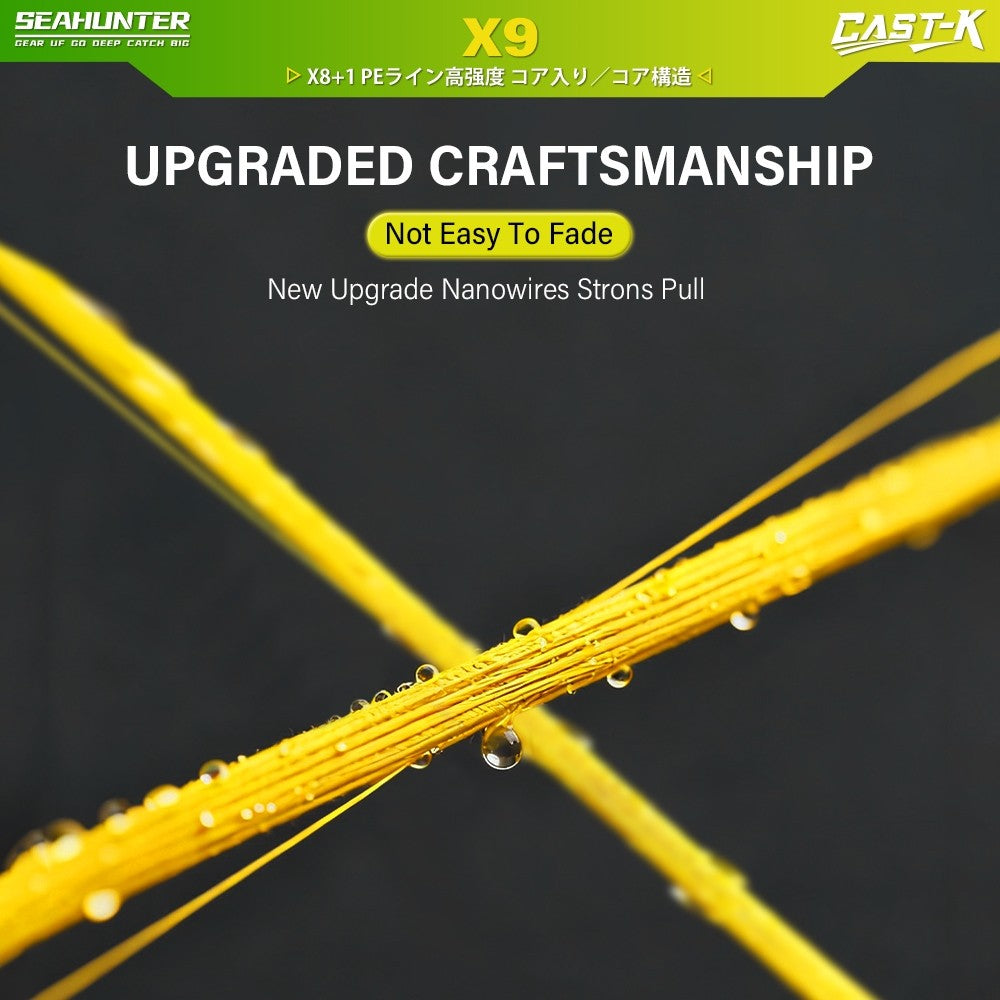 SeaHunter Cast King PE X8+1 150M 9-Strand Fast Sinking Braided Fishing Line 1PC