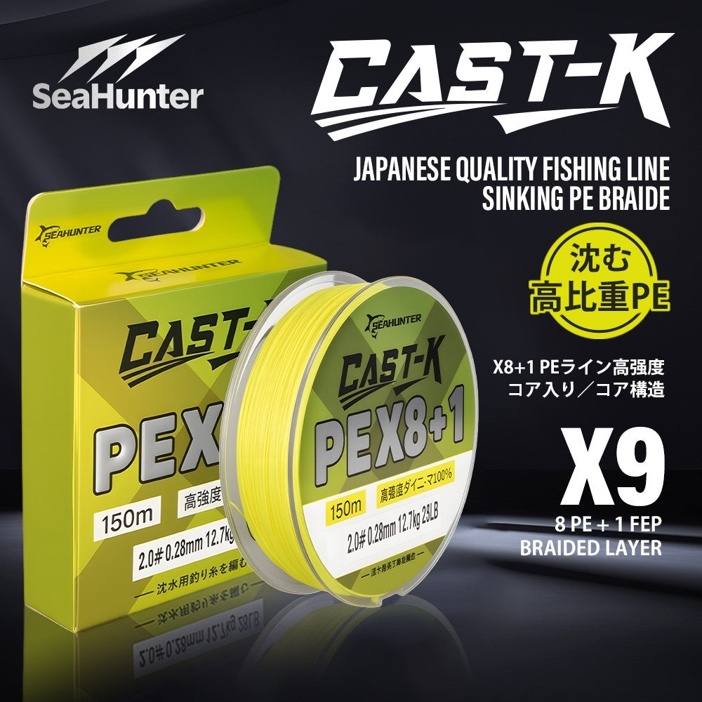 SeaHunter Cast King PE X8+1 150M 9-Strand Fast Sinking Braided Fishing Line 1PC
