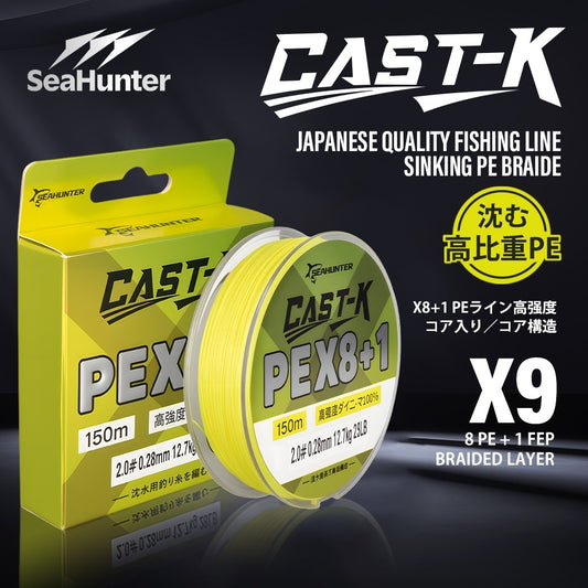 SeaHunter Cast King PE X8+1 150M 9-Strand Fast Sinking Braided Fishing Line 1PC