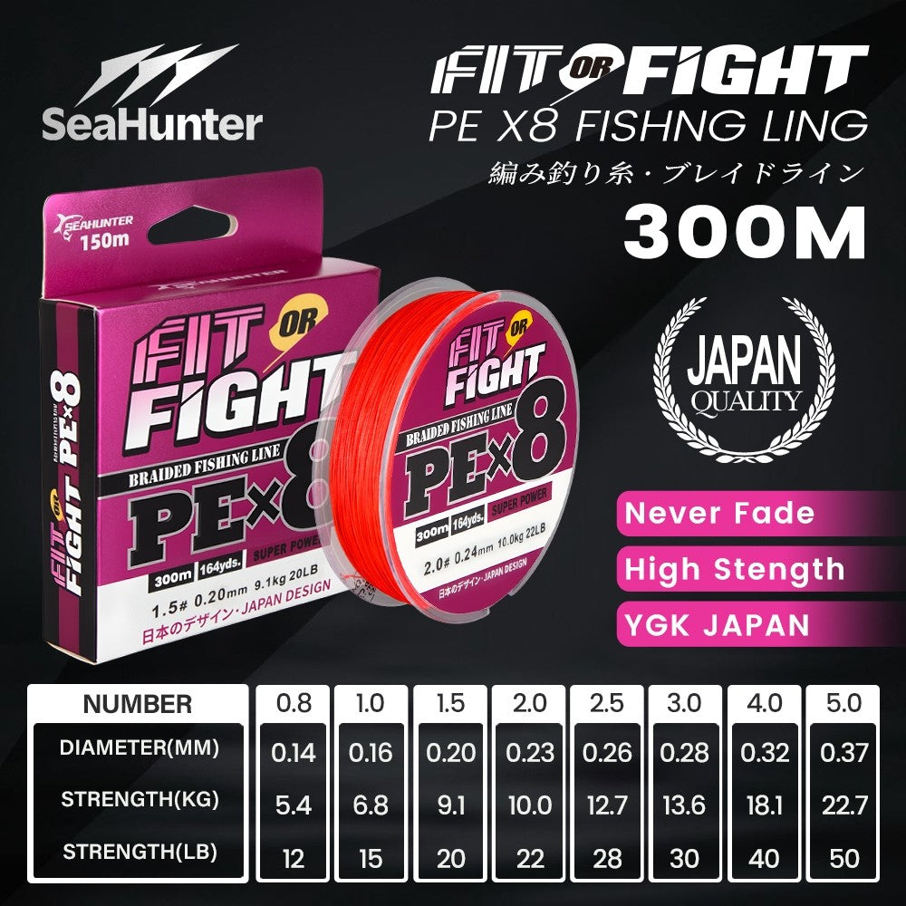SeaHunter Fit or Fight PE X8 150M 300M Japanese Braided Fishing Line Saltwater 1PC