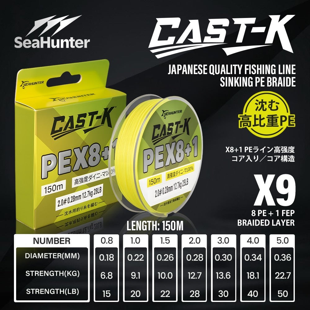 SeaHunter Cast King PE X8+1 150M 9-Strand Fast Sinking Braided Fishing Line 1PC
