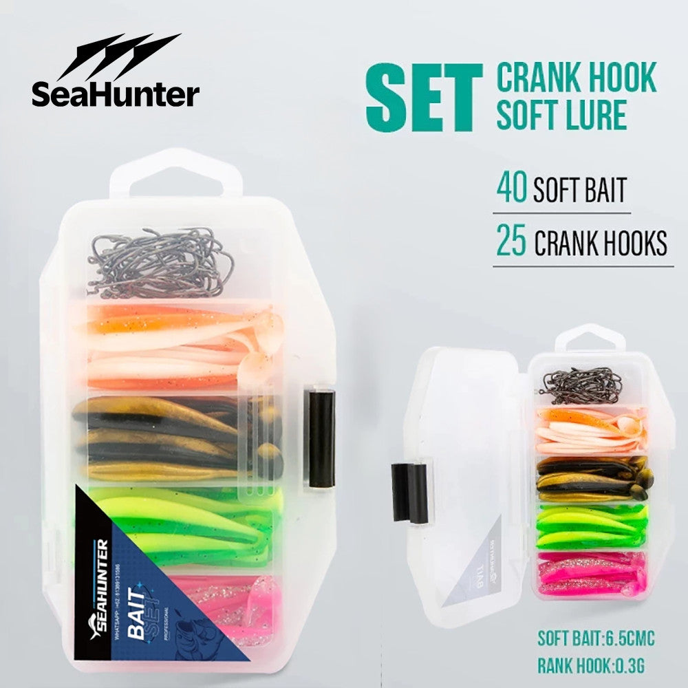 SeaHunter T-Tail Soft Bait: 6.5cm/1.8g High-Vibration Finesse Lure Set with Box - 66PCS/Kit
