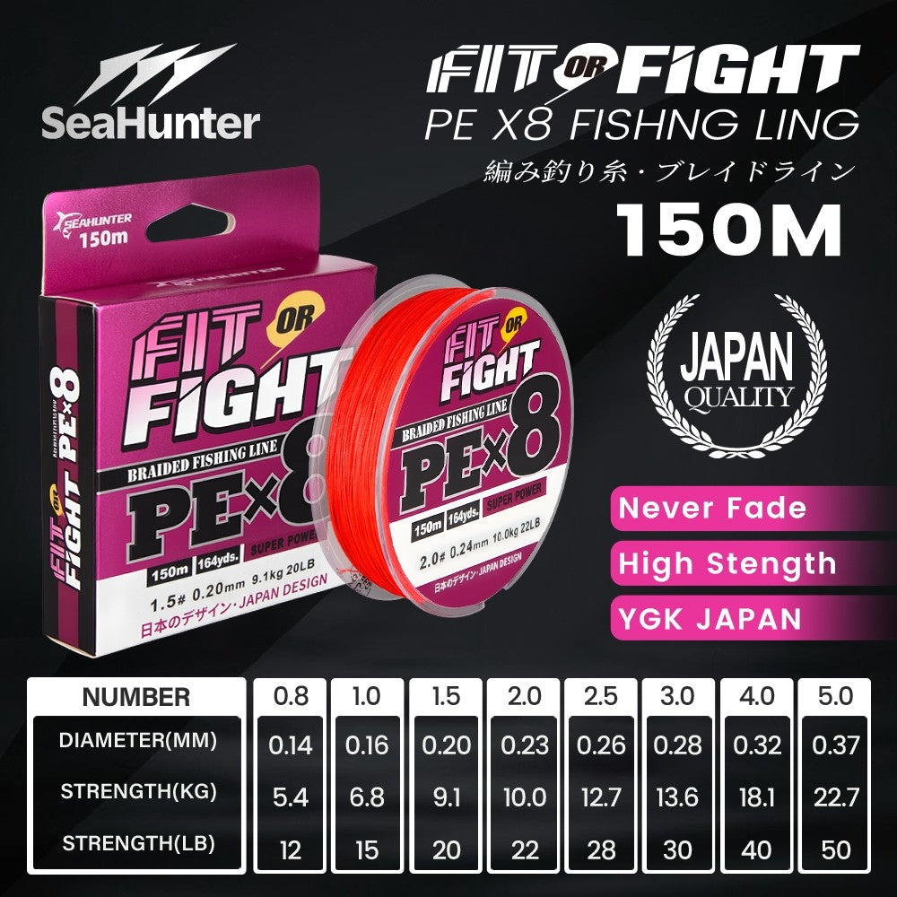 SeaHunter Fit or Fight PE X8 150M 300M Japanese Braided Fishing Line Saltwater 1PC