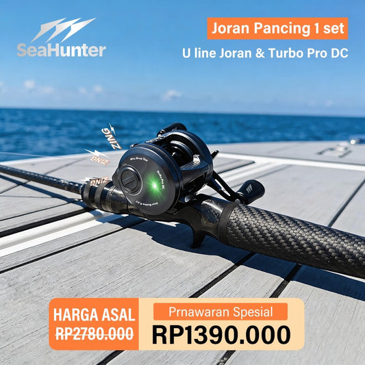 SeaHunter Turbo Pro DC Baitcasting Reel and 1.8M U Line Rod Set for Lure Fishing 1Set